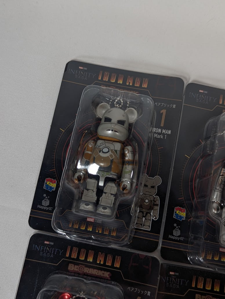 Marvel Iron Man Bear Brick Complete Set of 20 Mini Figure Keychains