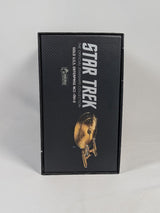 Star Trek Gold USS Enterpise NCC-1701-D The Official Starships Collection Eaglemoss Hero Collector Model (Sealed)