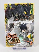 Monster Hunter Flash Hunter Manga Bundle (Missing Volumes 2, 4 & 7)
