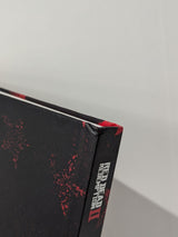 Red Dead Redemption 2 The Complete Official Guide Collector's Edition