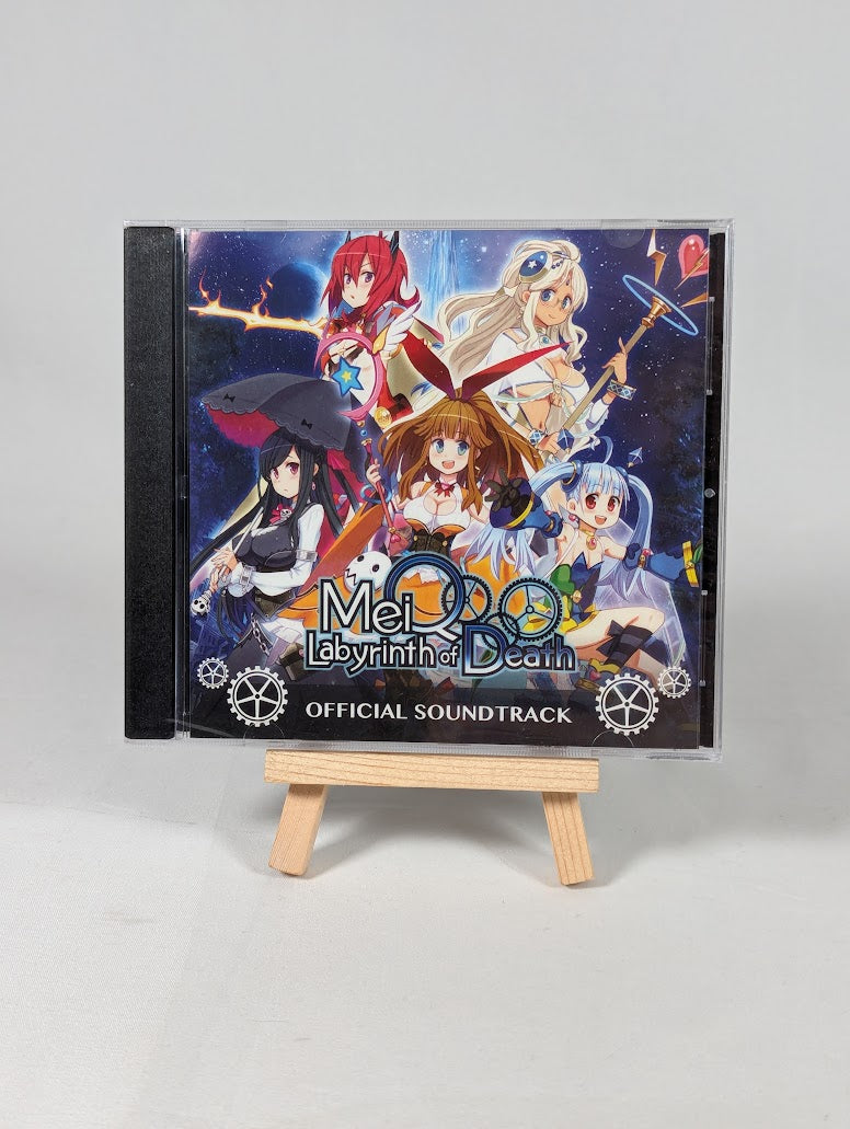 MeiQ Labyrinth of Death Official Soundtrack CD (Sealed)
