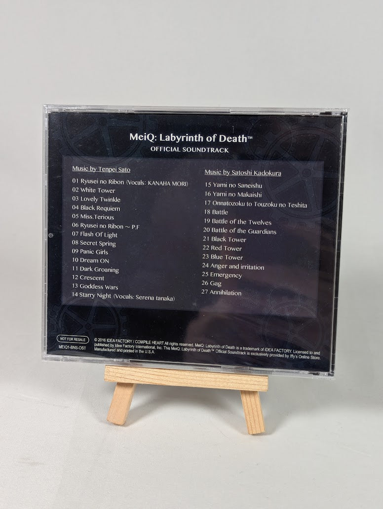 MeiQ Labyrinth of Death Official Soundtrack CD (Sealed)