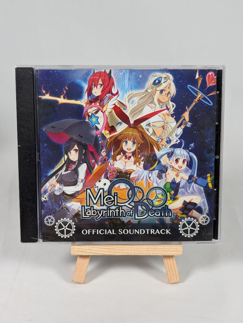 MeiQ Labyrinth of Death Official Soundtrack CD (Sealed) & Official Art Book