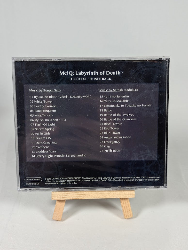 MeiQ Labyrinth of Death Official Soundtrack CD (Sealed) & Official Art Book