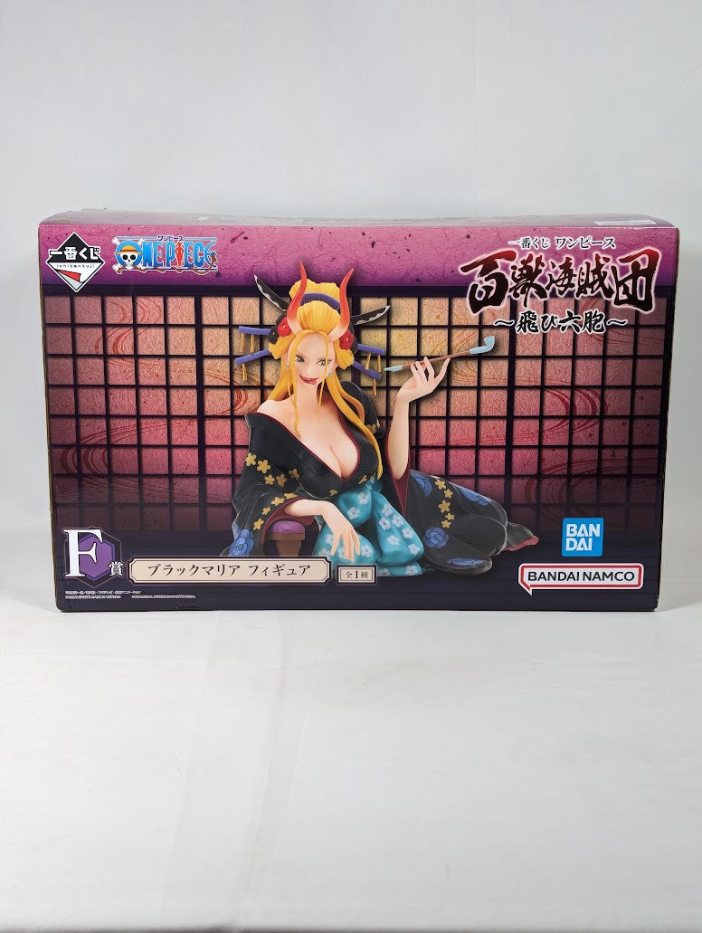 One Piece Ichiban Kuji Beast Pirates Black Maria Bandai Spirits Statue