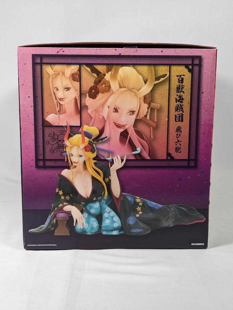 One Piece Ichiban Kuji Beast Pirates Black Maria Bandai Spirits Statue