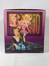 One Piece Ichiban Kuji Beast Pirates Black Maria Bandai Spirits Statue