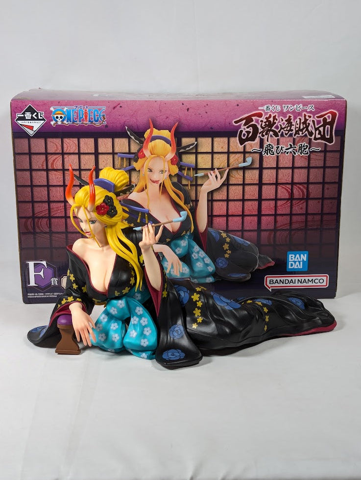 One Piece Ichiban Kuji Beast Pirates Black Maria Bandai Spirits Statue