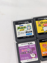 Nintendo DS Bundle of 8 Japanese Video Games (Cartridges Only)