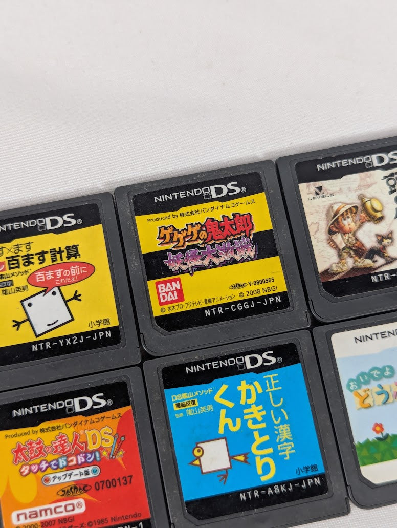 Nintendo DS Bundle of 8 Japanese Video Games (Cartridges Only)