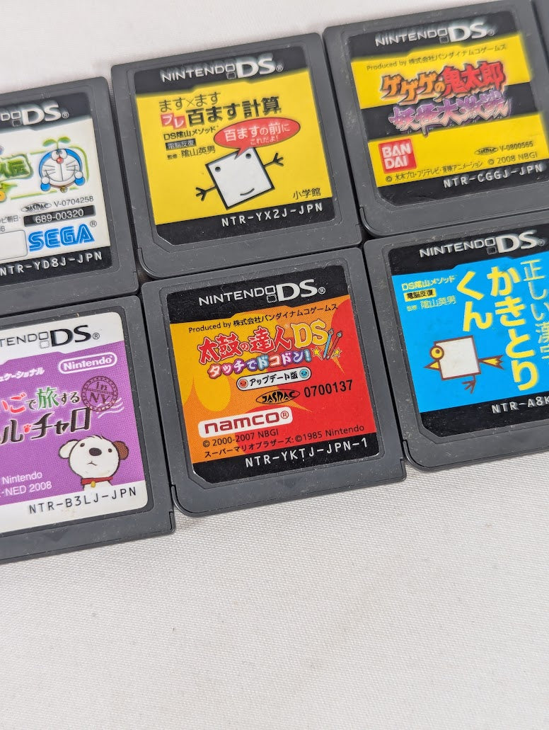 Nintendo DS Bundle of 8 Japanese Video Games (Cartridges Only)