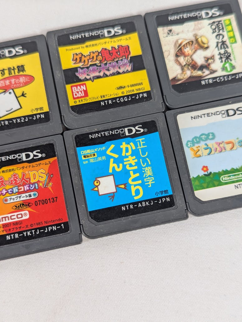 Nintendo DS Bundle of 8 Japanese Video Games (Cartridges Only)