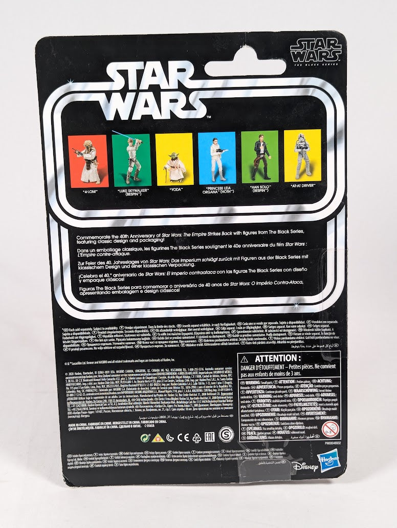 Star Wars The Empire Strikes Back 4-LOM 2020 Hasbro Action Figure
