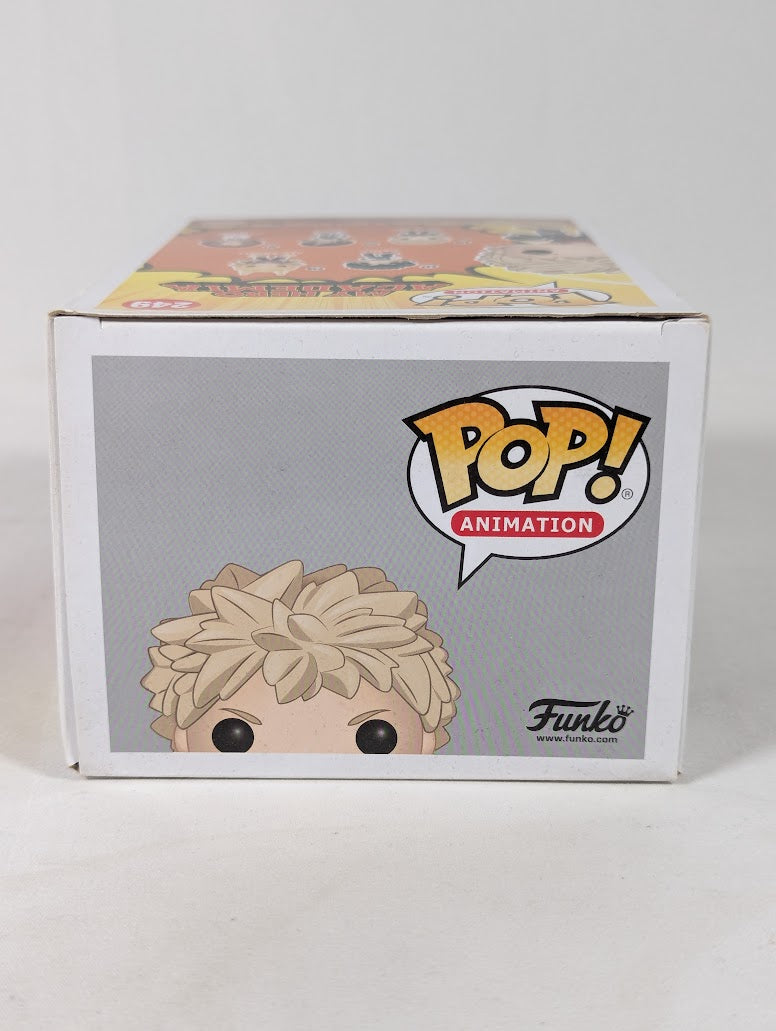 My Hero Academia Katsuki Funko Pop! Vinyl Figure #249
