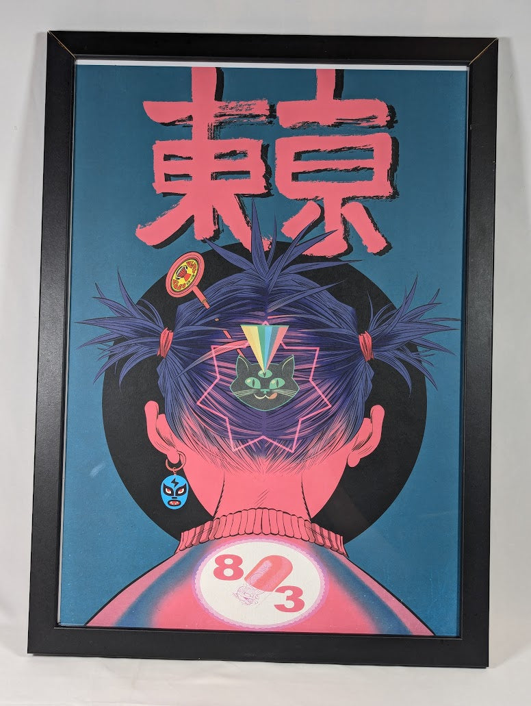 Gorillaz Song Machine Glow in the Dark Poster Print #4 Limited Edition 24/750