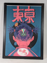 Gorillaz Song Machine Glow in the Dark Poster Print #4 Limited Edition 24/750