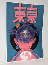 Gorillaz Song Machine Glow in the Dark Poster Print #4 Limited Edition 24/750