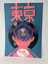 Gorillaz Song Machine Glow in the Dark Poster Print #4 Limited Edition 24/750