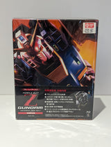 Mobile Suit Gundam Z Memorial Box Blu Ray Part 1 & 2