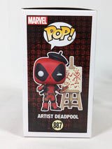 Marvel Deadpool Artist Deadpool Funko Pop! Vinyl Figure #887