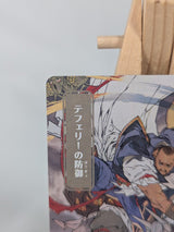 Magic the Gathering Teferi's Protection STA 074 (Japanese Alternate Art)