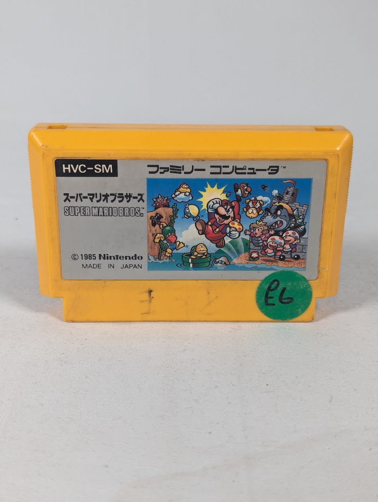 Nintendo Famicom Console Bundle With 6 Games (AV Modded - Composite Video Output)