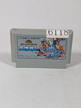 Nintendo Famicom Console Bundle With 6 Games (AV Modded - Composite Video Output)
