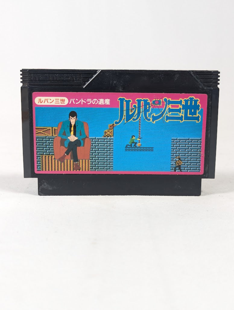 Lupin 3 Pandora no Isan Famicom (Cartridge Only)