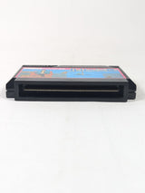 Lupin 3 Pandora no Isan Famicom (Cartridge Only)