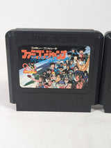 Jump Hero Retsuden & Jump II Saikyo Shichinin Famicom (Cartridges Only)