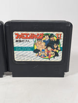 Jump Hero Retsuden & Jump II Saikyo Shichinin Famicom (Cartridges Only)