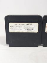 Jump Hero Retsuden & Jump II Saikyo Shichinin Famicom (Cartridges Only)
