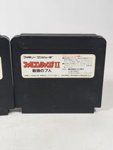 Jump Hero Retsuden & Jump II Saikyo Shichinin Famicom (Cartridges Only)