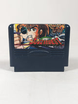Juvei Quest Famicom (Cartridge Only)