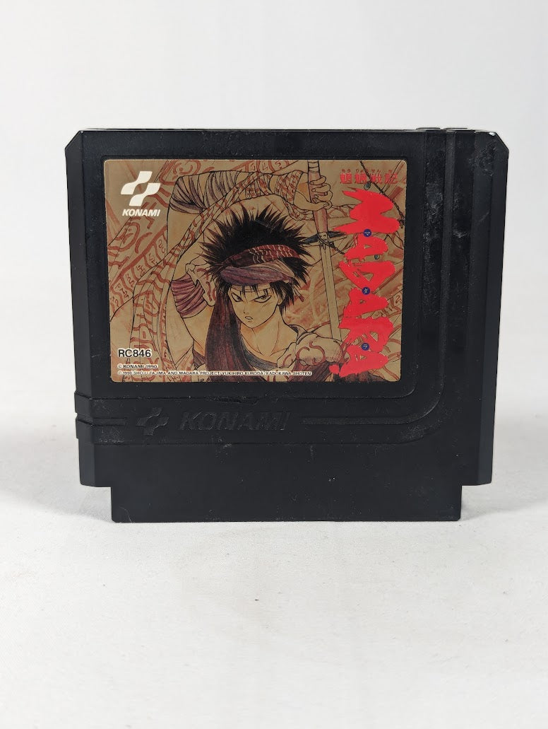 Mouryou Senki Madara Famicom (Cartridge Only)