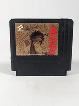 Mouryou Senki Madara Famicom (Cartridge Only)