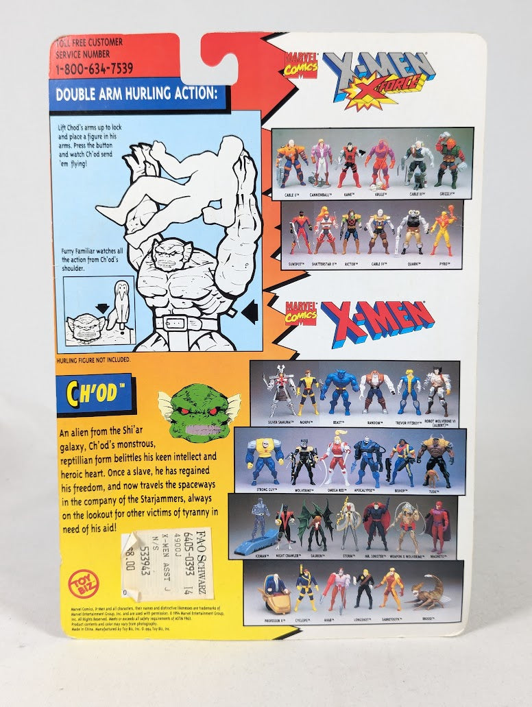 Marvel X-Men Ch'od 1994 ToyBiz Action Figure