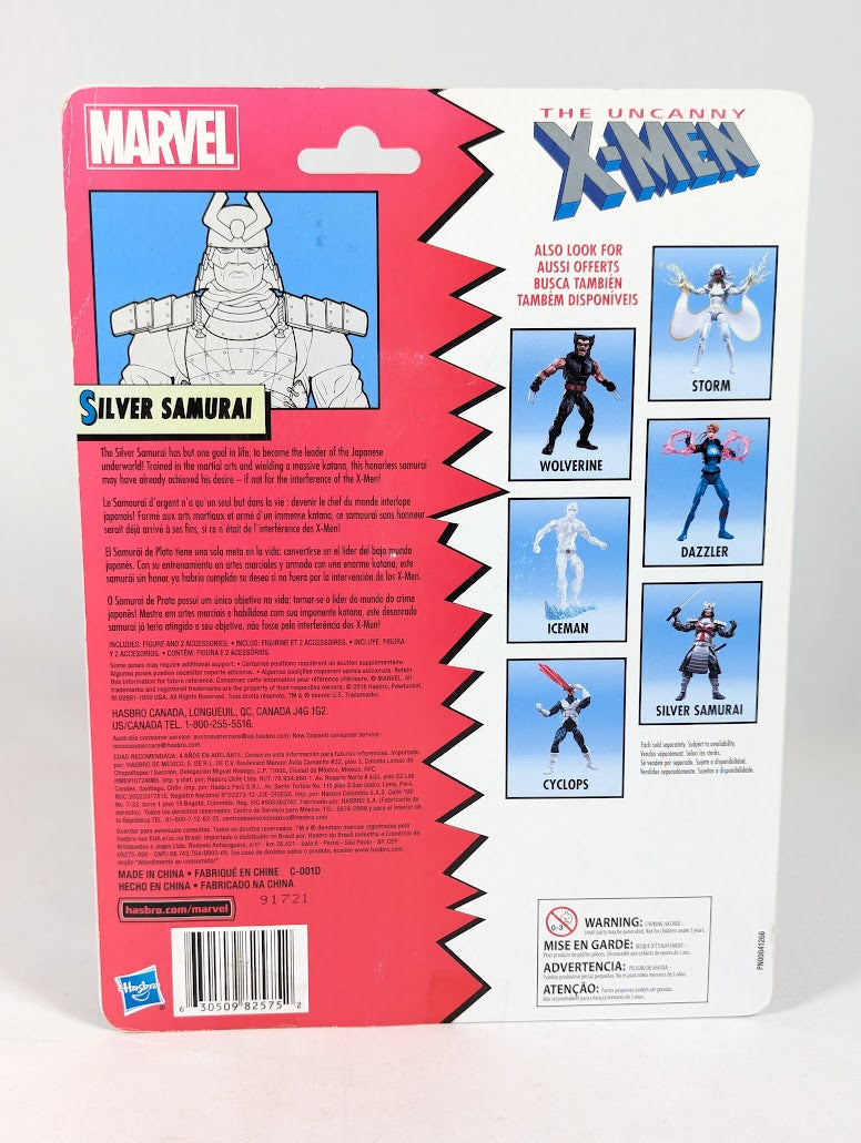 Marvel The Uncanny X-Men Silver Samurai 2018 Hasbro Action Figure