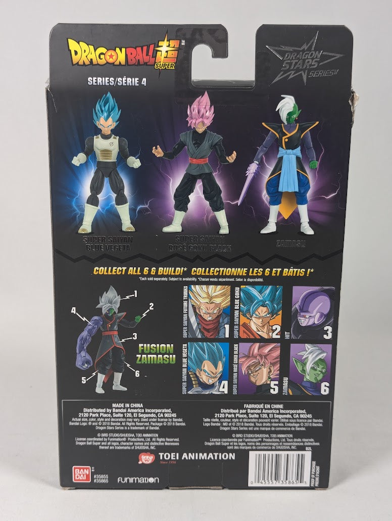 Dragon Ball Super Super Saiyan Blue Vegeta Dragon Stars Series 2018 Bandai Action Figure (Missing Build a Figure Piece)
