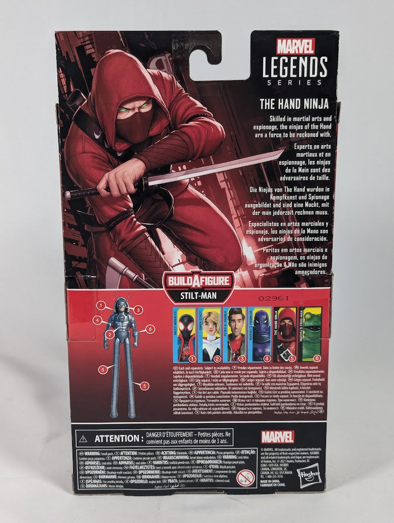 Marvel Legends The Hand Ninja 2021 Hasbro Action Figure