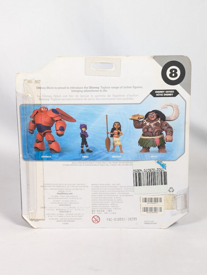 Disney Toybox Moana Maui Action Figure 2018 Action Figure
