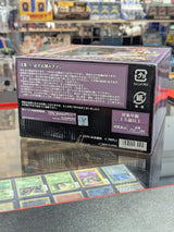Princess Crown Gradriel De Valendia SRDXD Sega Atlus Yujin Action Figure