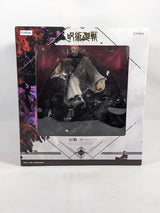 Jujutsu Kaisen Ryomen Sukuna FuRyu F:Nex 1/7 Scale Statue