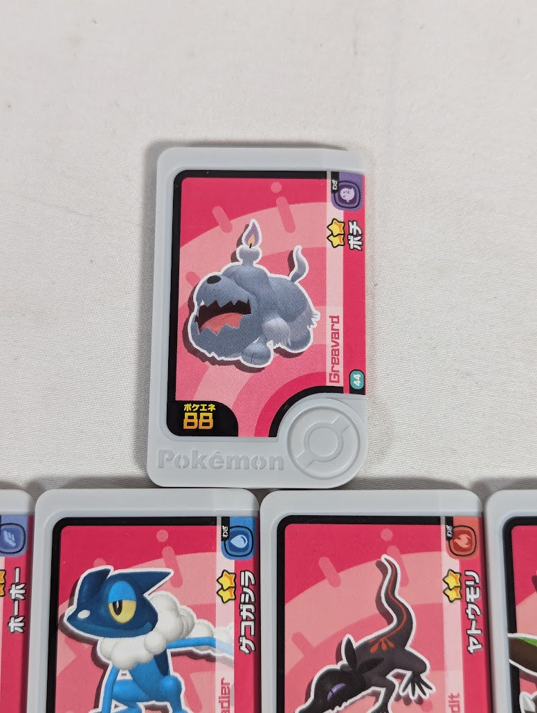 Pokemon Frienda Japanese Arcade Game Bundle of 9 Tags