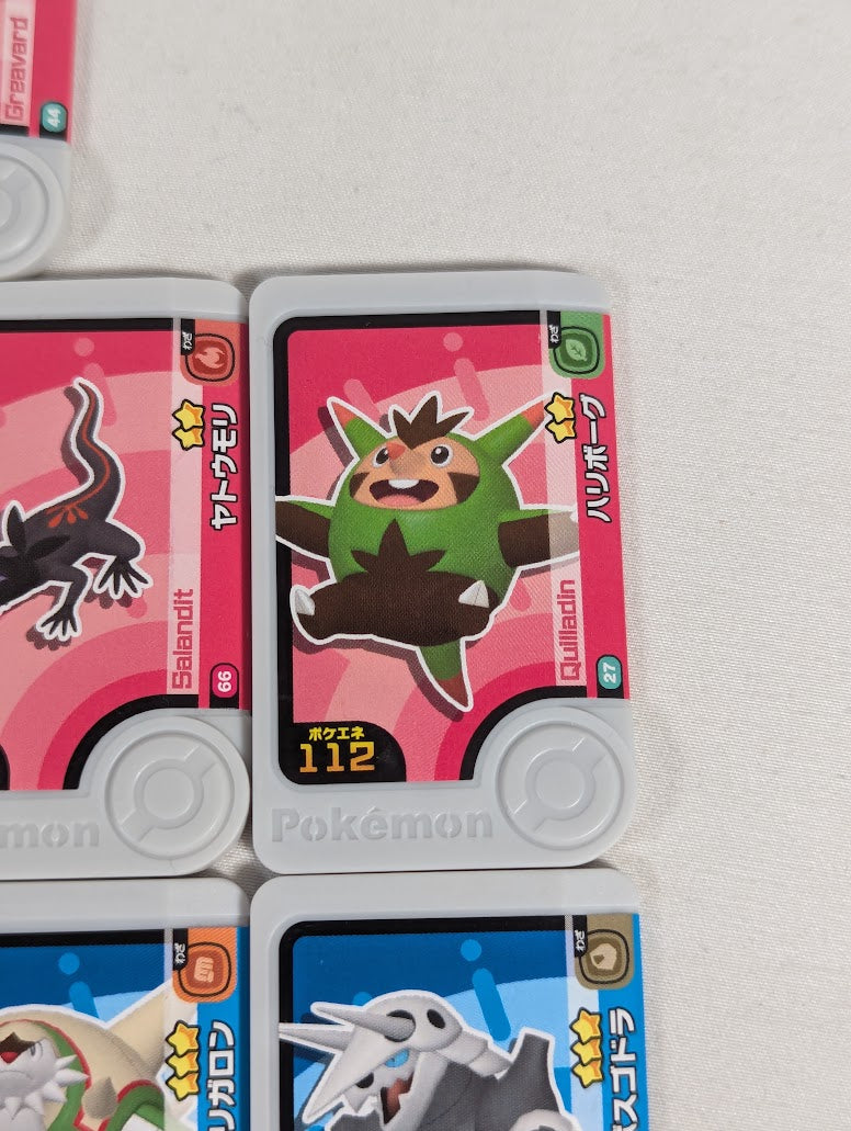 Pokemon Frienda Japanese Arcade Game Bundle of 9 Tags