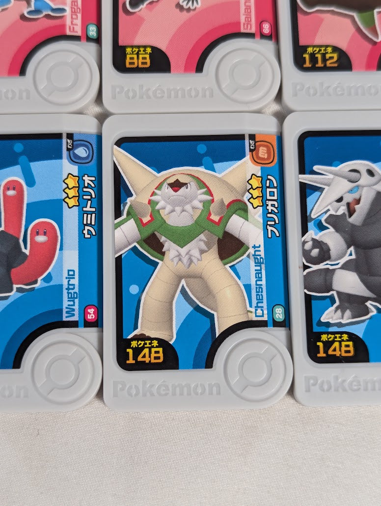 Pokemon Frienda Japanese Arcade Game Bundle of 9 Tags