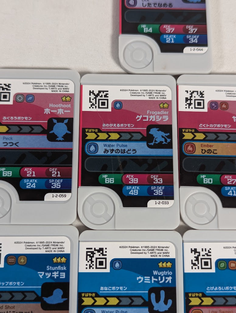 Pokemon Frienda Japanese Arcade Game Bundle of 9 Tags