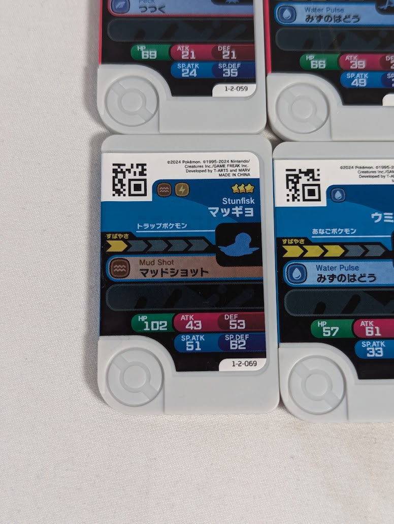 Pokemon Frienda Japanese Arcade Game Bundle of 9 Tags