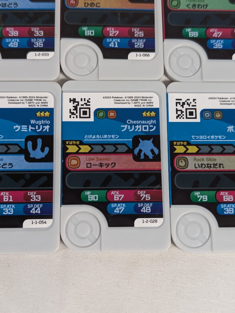 Pokemon Frienda Japanese Arcade Game Bundle of 9 Tags