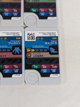 Pokemon Frienda Japanese Arcade Game Bundle of 9 Tags